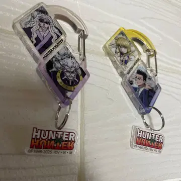 HUNTER x HUNTER 헌터헌터 시마무라 카라비너 2개 새상품