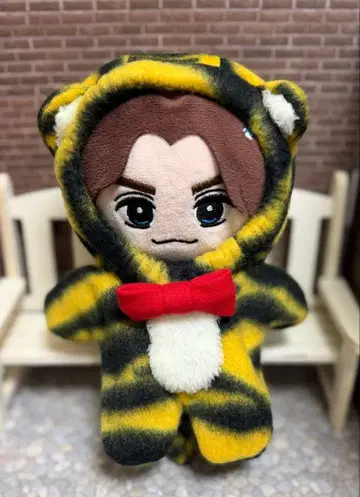 트라쟈 하피누이 의류 호랑이 인형옷 (빨간색)