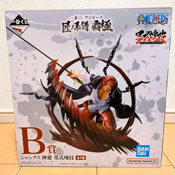 제일복권 원피스 장인의 계보 패극 B상 샹크스 신피 묵식괴기