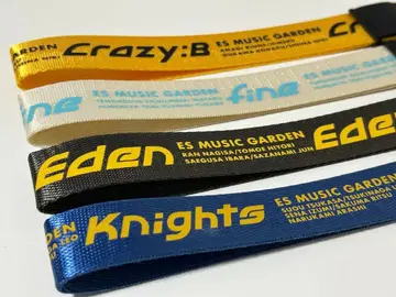 앙상블 스타즈 응원봉 레트