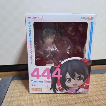 야자와 니코 넨도로이드