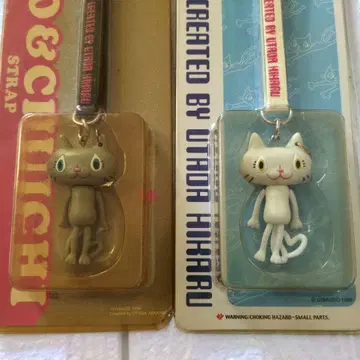 [레어] 우타다 히카루 CHUICHI 스트랩 세트 치우이 히키