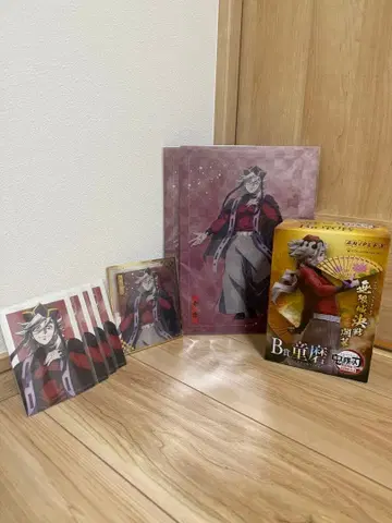 [ 도우마 ] ANIPLEX 온라인 복권 상품 세트