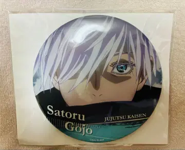 주의 사항 확인 필수 주술회전 점프샵 명장면 캔뱃지 고죠 사토루