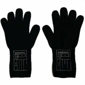 21AW SOSHIOTSUKI GUNTE 소시오츠키 장갑 그로브