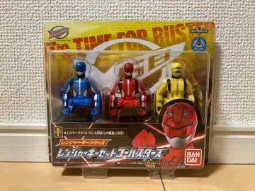 [ 새상품급 ] 레인저 키 세트 고버스터즈 01 & 02