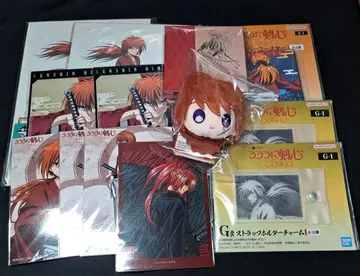 바람의 검심 검심