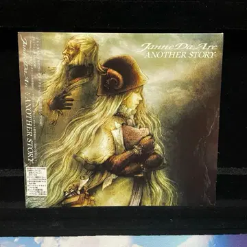 [인기] Janne Da Arc Another STORY 부속물 있음