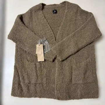 메종드소일 CNMDS2051A (가디건)