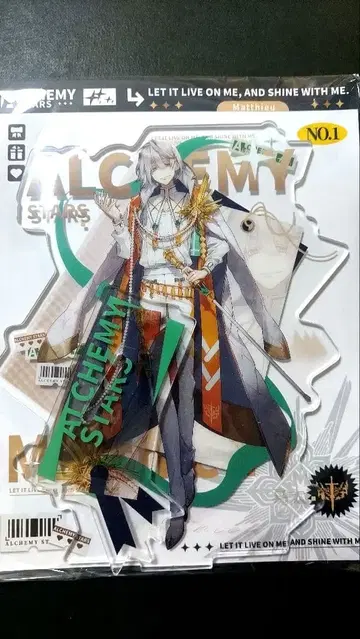 백야극광 매튜 아크릴 스탠드