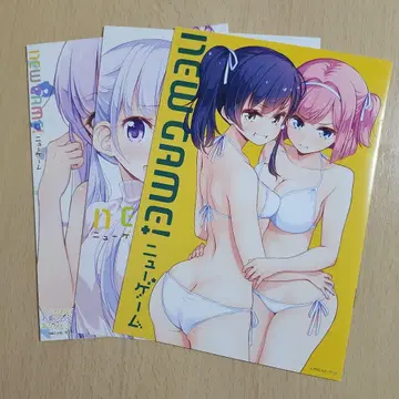 NEW GAME! 점포 혜택 소책자 3종