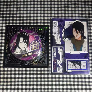 BLEACH 쿠치키 뱌쿠야 생일 캔뱃지 명장면 디오라마 피규어