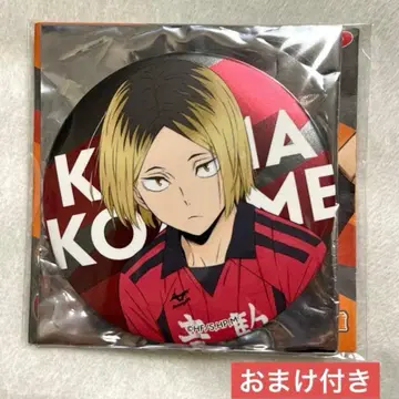 하이큐 합동 연습회 2022 캔뱃지 데코레이션 사양 코즈메 켄마