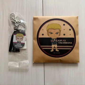 신 테니스의 왕자님 타치바나 킷페이 도자기 코스터 & 아크릴 스트랩 세트