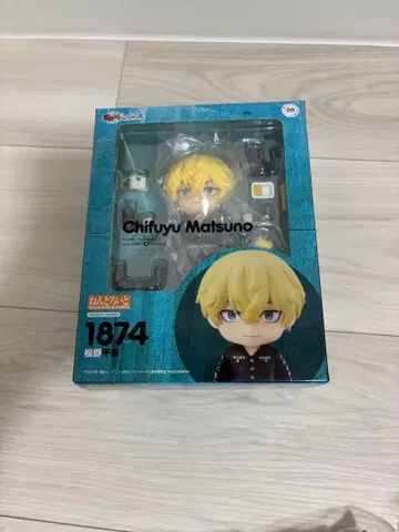 도쿄 리벤저스 넨도로이드 1874 마츠노 치후유