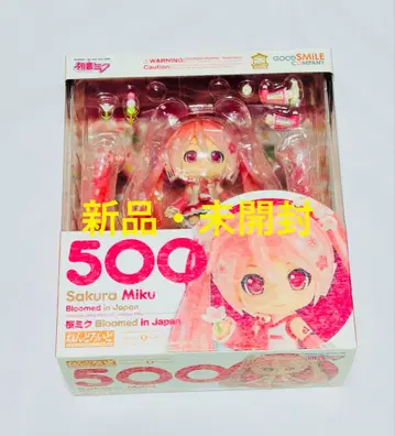 [ 미개봉품 ] 넨도로이드 사쿠라 미쿠 Bloomed in Japan