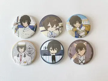 다자이 오사무 캔뱃지 세트