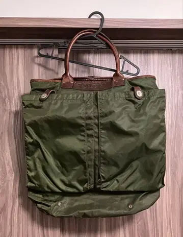 Felisi 페리지 헬멧 백