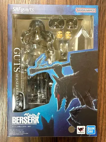 S.H.Figuarts 갓츠 (광전사의 갑옷) 격정 베르세르크 피규아트