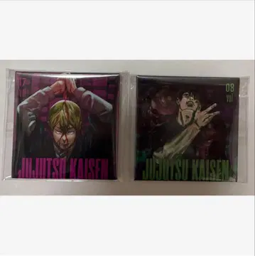 주술회전 스퀘어 캔뱃지 표지 커버 후시구로 토우지 젠인 나오야