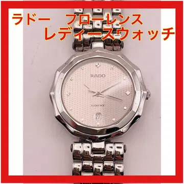 라도 플로렌스 129.3736.4 여성용 손목시계