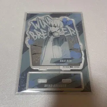 WIND BREAKER 윈브레 카지 렌 아크릴 스탠드