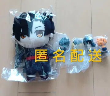 하이큐!! 봉제 인형 마스코트와 Hide&Seek 숨바꼭질 피규어