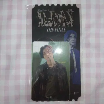 BTS AgustD D-DAY THE FINAL 트레이딩 카드