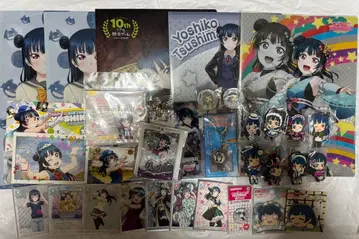 러브 라이브 선샤인 츠시마 요시코 굿즈 묶음 판매