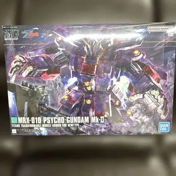 미개봉 HG MRK-010 PSYCHO GUNDAM Mk-II