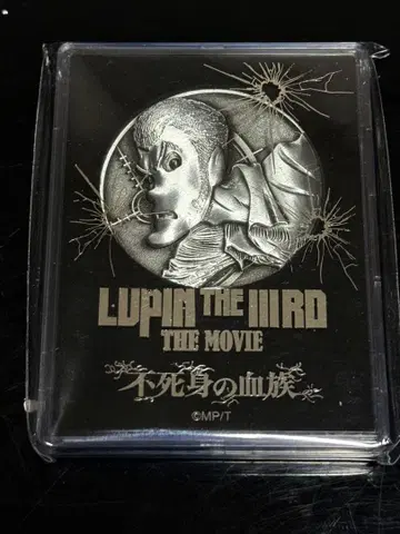 LUPIN THE IIIrd 메달