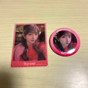 SWEETSTEADY 시로이시마유미 세트