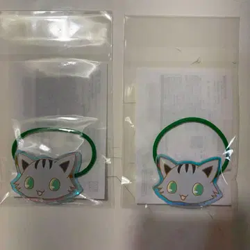 주얼펫 헤어밴딩 톨