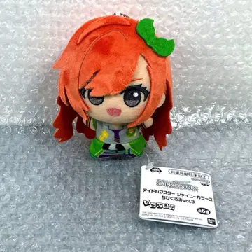 아리스가와 나츠하 치비구루미 샤니마스