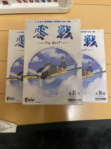 에프토이즈 제로센 더 베스트 1/144 3상자 미개봉