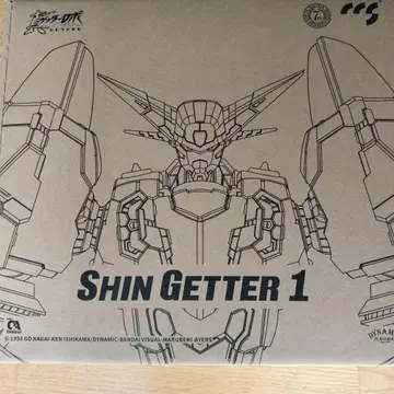 철괴 진겟타로보 1 세계 최후의 날