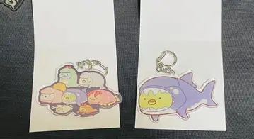 대절멸 x 스미코구라시 키링 펭귄 토카게 돈카츠 아자라시