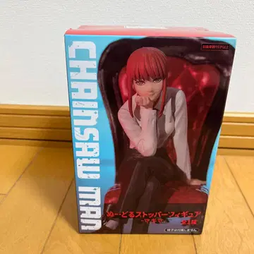 체인소 맨 스토퍼 피규어 FuRyu