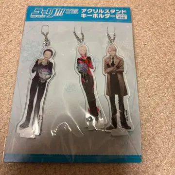 유리 온 아이스 카츠키 유우리 빅토르 니키포로프 유리 프리세츠키