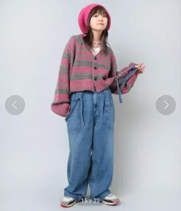 K2645 자카드 가디건 RNA RNA 미디어