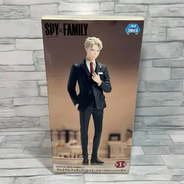 SPY x FAMILY 로이드 포저 피규어 미개봉