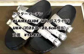 닥터마틴 BLAIRE SLIDE UK4 (23~23.5cm)
