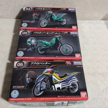 메카 컬렉션 가면라이더 블랙 / 가면라이더 블랙 RX