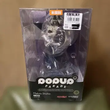 POP UP PARADE 바람의 검심 시시오 마코토 피규어