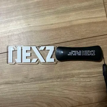 nexz 넥스지 응원봉