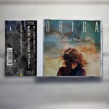 Origa / Crystal Winter