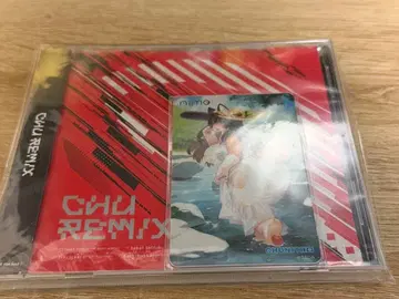 CHUNITHM 굿즈 캠페인 CD 이누코 미미미 Aime 포함