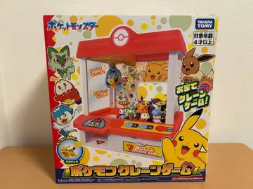 타카라토미 포켓몬 뽑기 게임 본체 새상품