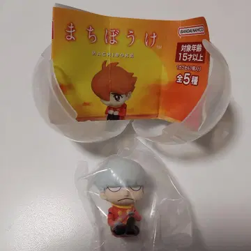 사이보그 009 기다림 004 알베르트 하인리히