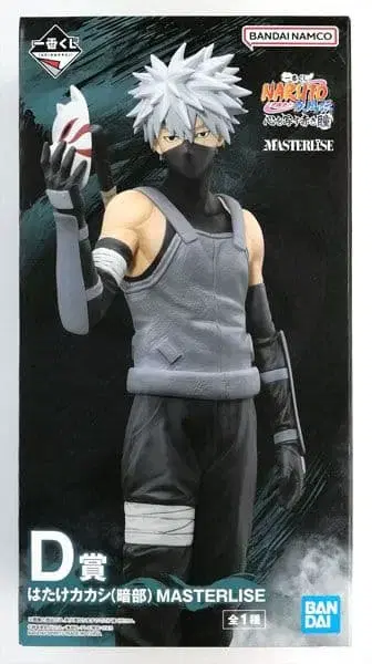 미개봉 새상품 나루토 제일복권 D상 하타케 카카시 (암부)